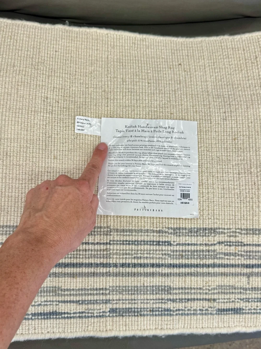Pottery Barn Kodiak Handwoven Shag Rug Sample